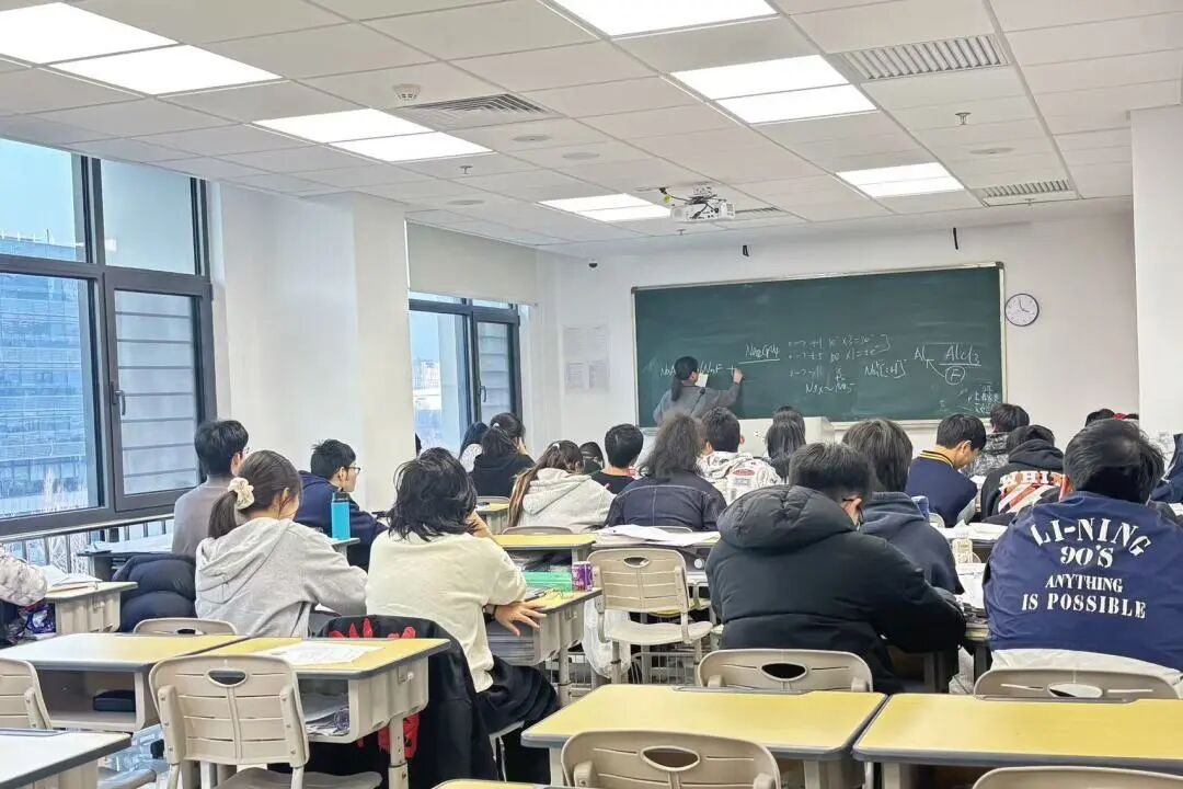 港澳台联考全日制班